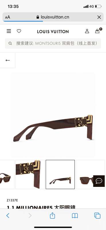 Picture of LV Sunglasses _SKUfw56704028fw